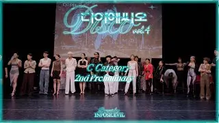 2ND PRELIMINARY | D.I.S.C.O (디아에씨오) VOL.4 | C CATEGORY