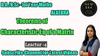 Some Important Theorems of Eigen Values of 