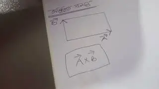 Vector  common math solve. #highlights #hsc #hsc2027 #physics 