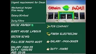 #bike #machanic #job #saudi #helper #mason #shutteringcarpenter #salehtravels #suparmarket #omanjob