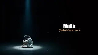 Cup of Joe &ndash; Multo (Ballad Cover) | Beneed Music