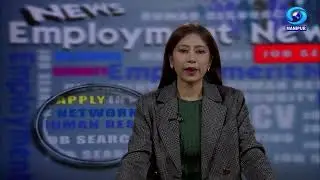 Employment News | 30th January 2026