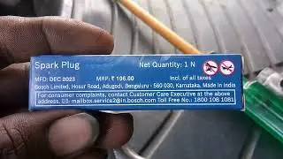 access starting table problem#access125 #plug