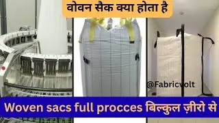 🎯 Woven sack full tutorial Live ◀️#jumbobag #wovensackindustry #wovensack #shortsfeed  #fabricvolt 