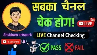 Live Channel Review: अपनी गलतियाँ सुधारें और Views बढ़ाएं 🚀