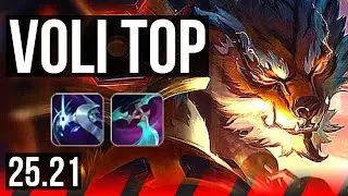 VOLIBEAR vs URGOT (TOP) | 1400+ games, Rank 9 Voli, Godlike | KR Grandmaster | 25.21
