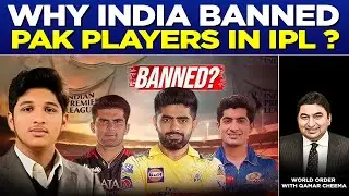 Ameer tells Why India Banned Pak Players in IPL: India Repeated History By banning Bangali  Players 