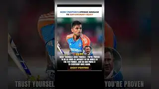 || Ponting's Advice to SKY: 