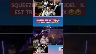 Et toi tu connais JOEL BMS #twitch #funny #squeezie #clips
