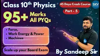 Day-17 | 45 DAYS CRASH COURSE | 2025 PYQ Solving | By Sandeep Sir | SKV Academy | Score 80/80