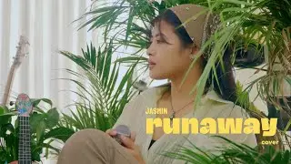 Runaway - Cover by Jasmin | MNMG