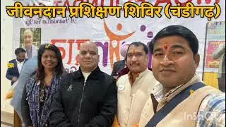 Jivandaan family in chandigarh jay jivandaan #kanhaiyasharnagat #sunilduttsharma #ravirajpatel #love
