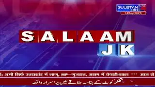 Watch live streaming Salaam JK
