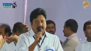 YSRCP General Secretary Samineni Udaya Bhanu Speech at YSRCP Executive Meeting - 14th June 2016