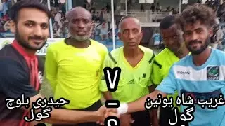 haidar baloch v-s gareeb shah union.... K.M.C football stadium