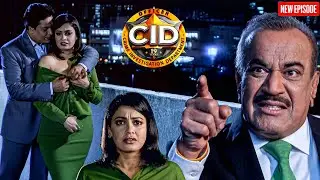 आधी रात छत पर Shreya –Abhijeet कर रहे थे रोमांस , ACP ने पकड़ा || CID | Latest Episode ||