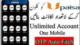 U Paisa unlimited clone create only 1 click per Auto OTP Fitch || #clone  #upaisa #unlimited #otp