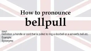 bellpull