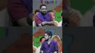 Bihar की बात Kanhaiya Bhelari के साथ | Kushwaha के लिए Tension बनेंगे Chirag Paswan ? | #shorts