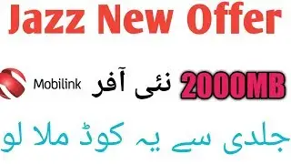 Jazz internet new offer 2018