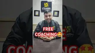 CM Anuprati Free Coaching Yojana 2025 l Anuprati Free Coaching 2025 #anupratiyojana #updates #cm