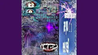 tempest