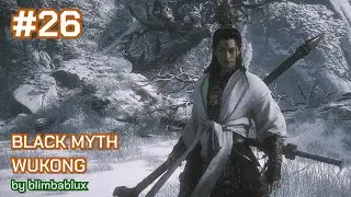 Black Myth: Wukong #26 - Битва с Ержаном!