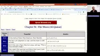 The meaning of the Disjointed Letters in Qur'an Fifth Video