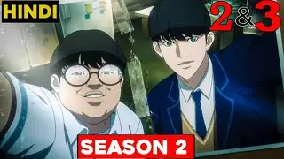 Lookism season 2 in hindi | chapter 29 & 30 | Explained