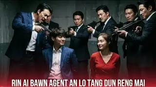 Misual rual hmet mit turin  sipai bang bawn tak hi mi a tak ang in a lang. 