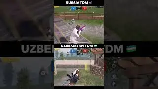 RUSSIA 🇷🇺 OR UZBEKISTAN 🇺🇿 ❓🤔OBUNA BOP QOYAMZ❤️🇺🇿#1ksubscribers #pubgmobile #tdm #uzbekistan