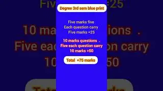 degree 3rd sem marks weightage