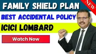 🌍 24x7 Protection for Your Loved Ones Starts Today! ICICI Lombard Accidental Policy | Yogendra Verma