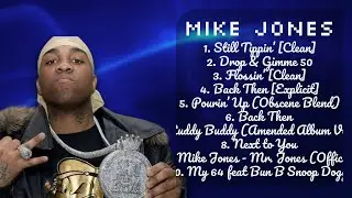 Mike Jones-Essential hits roundup mixtape-Supreme Chart-Toppers Mix-Phlegmatic