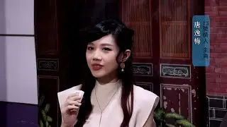 唐逸梅-13號情人-主角-首映會訪談
