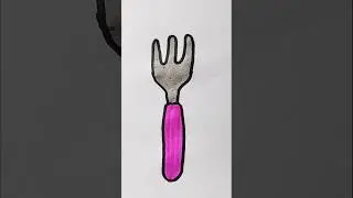 Fork 🍴 Easy Drawing For Kids #fork #spoon #cutlery #kidstvforfun #trending #shorts #viralshorts