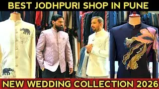 best jodhpuri suit for wedding | best jodhpuri suit for men | Pune biggest mens ethnic wear .....