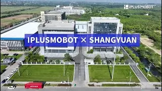 Case study：Empowering SHANGYUAN Technology&rsquo;s Smart Factory Transformation