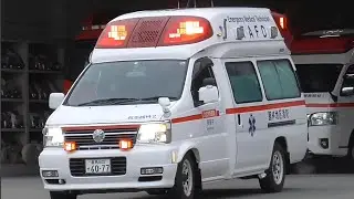【緊急走行/出動】館林消防最後の2代目日産パラメディック『救急館林2』号の救急車記録