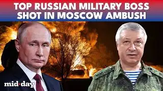 Russian Elite General Vladimir Alexeyev SHOT In Moscow 'Assassination Attempt' | Ukraine BLAMED
