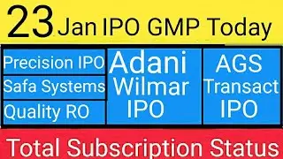 Precision Metaliks IPO 🔥 AGS Transact IPO 🔥 Adani Wilmar IPO 🔥 Safa Systems IPO 🔷 IPO GMP Today