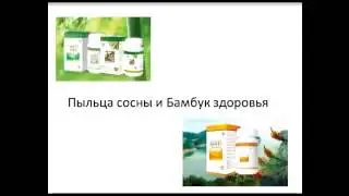 Это не информация, это - БОМБА! Вы об этом раньше НЕ ЗНАЛИ!