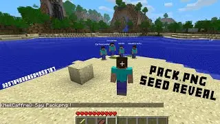 Мы нашли pack.png!