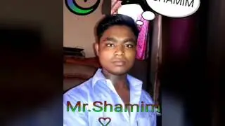 Ead ar gan