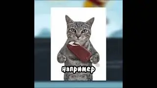 ОТЗЫВ, КОТОРЫЙ НЕЛЬЗЯ РАЗВИДЕТЬ ❌ Steam сошёл с ума