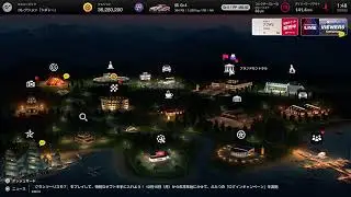 どうも、クリぼっちです。走ります。[グランツーリスモ7]