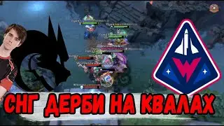 5 НА 5 ЗА БАУНТИ И КРУТОЙ ПЕРЕВОРОТ В КОНЦЕ \ Team Spirit против Winstrike