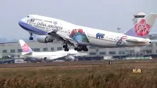 2015 RCTP 華航B747-400 幾米[擁抱彩繪機]