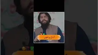 یہ کلیجے کے اندر دھڑکنے والی چیز . Ye dunya bewaf hai . shaykh Atif Ahmed
