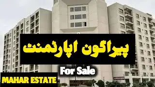 Paragon Apartments Bahria Town For Sale | Mahar Estate